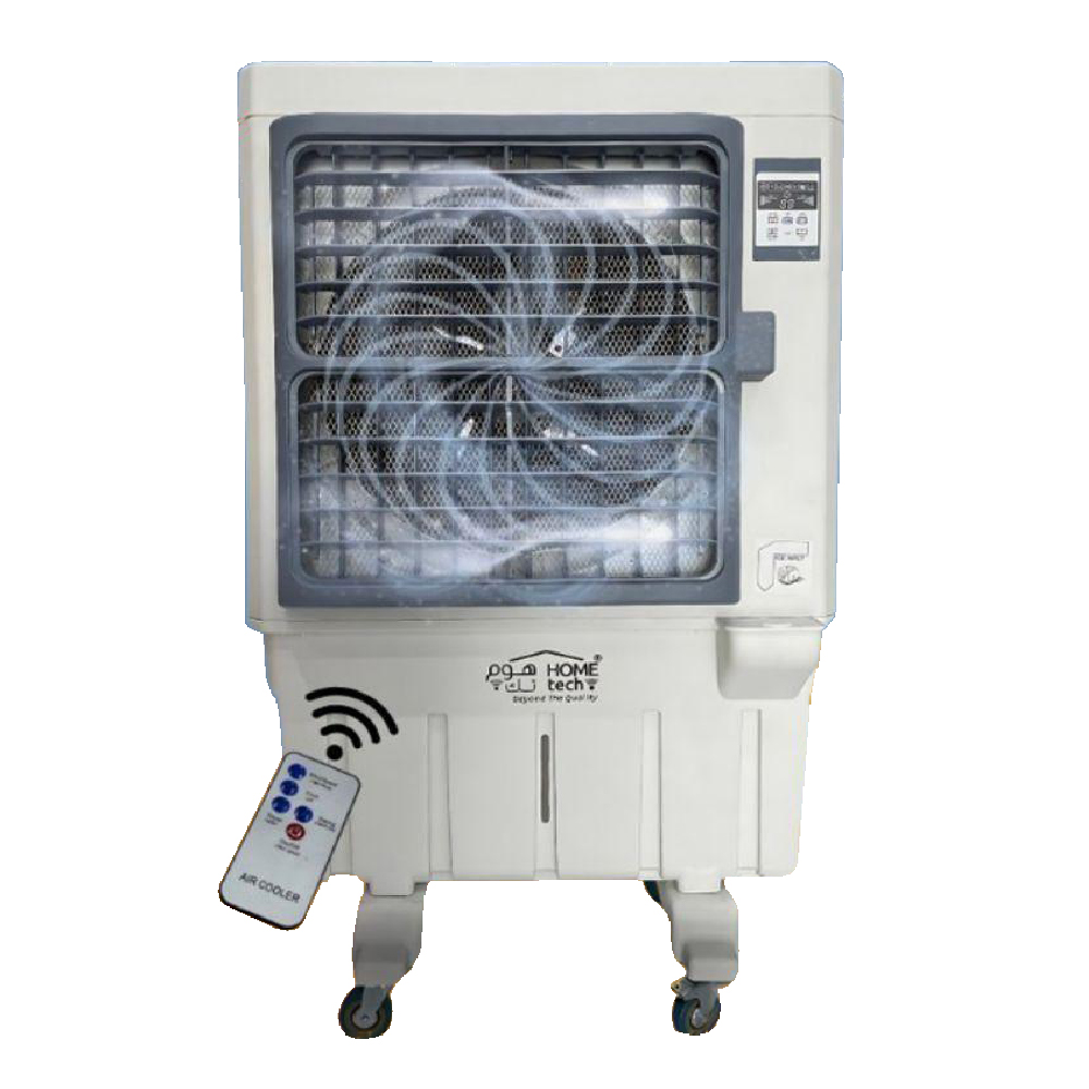 Hometech Desert Air Conditioner AG5643