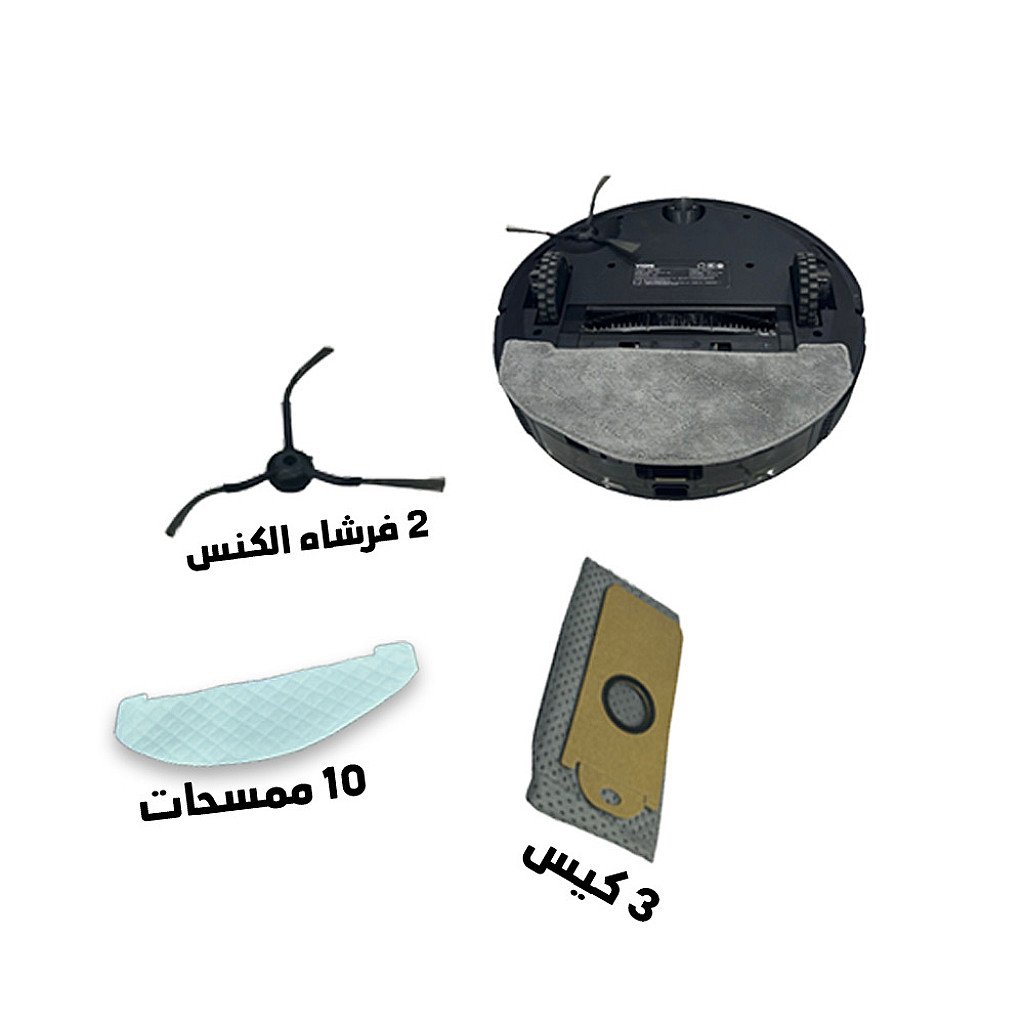 Smart vacuum cleaner (copy)