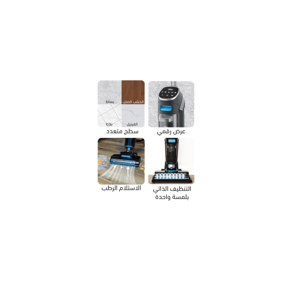 Hometech Professional 7-in-1 Vacuum Cleaner AG-983PRO (copy)
