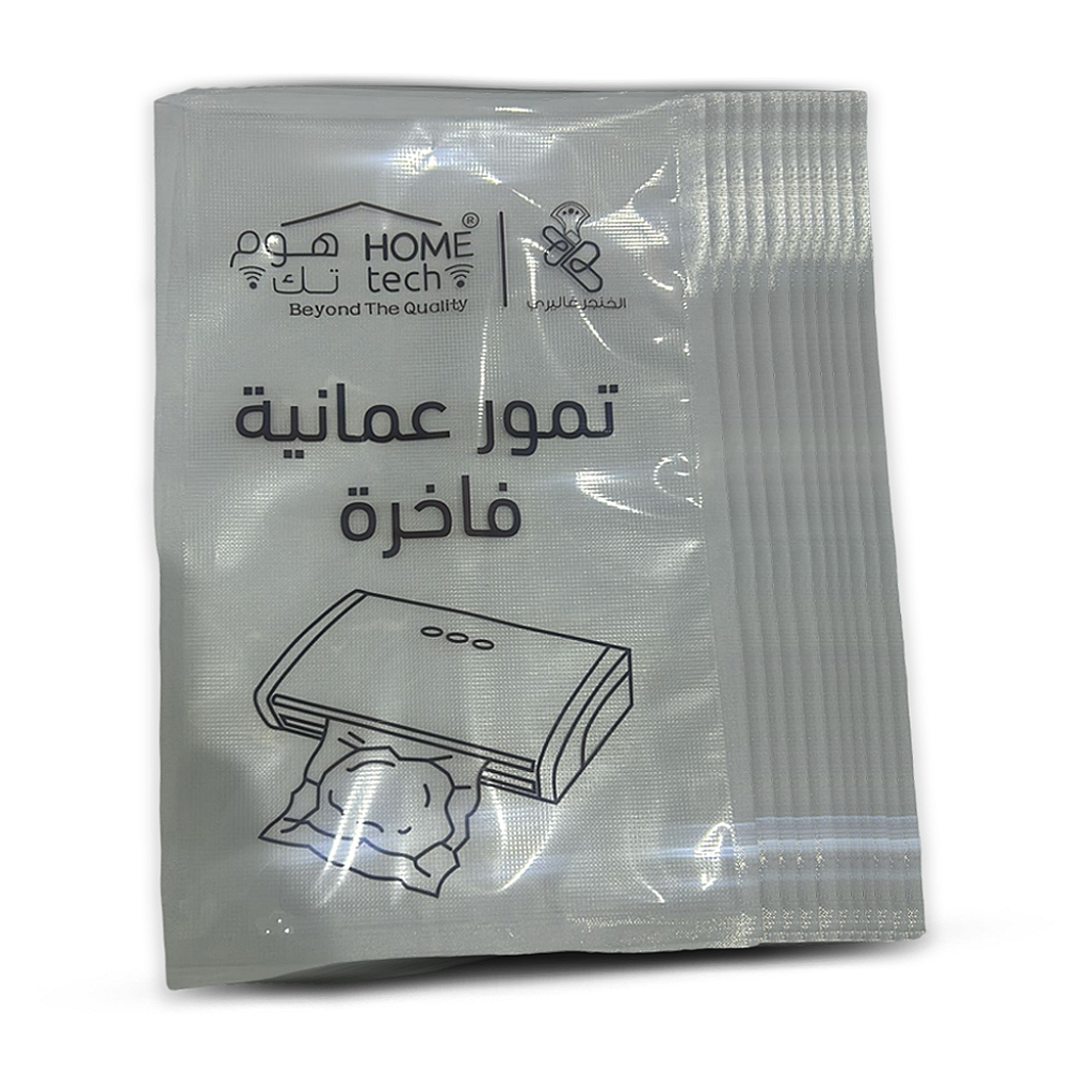 اكياس تغليف 50حبة 20*30الكود 