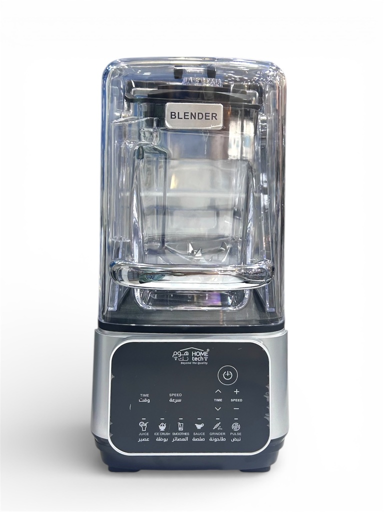 Hometech AG-608C Soundproof Mixer