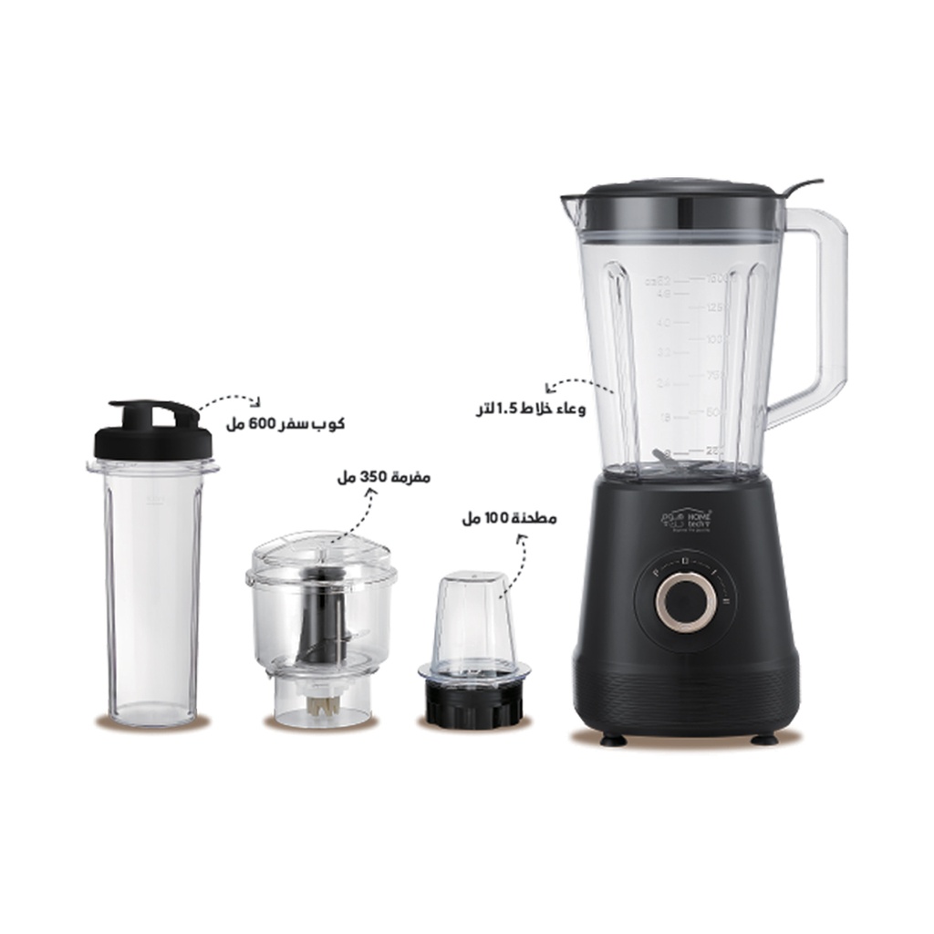 Hometech 4-in-1 Blender 600W AG-827 (1-Year Warranty)