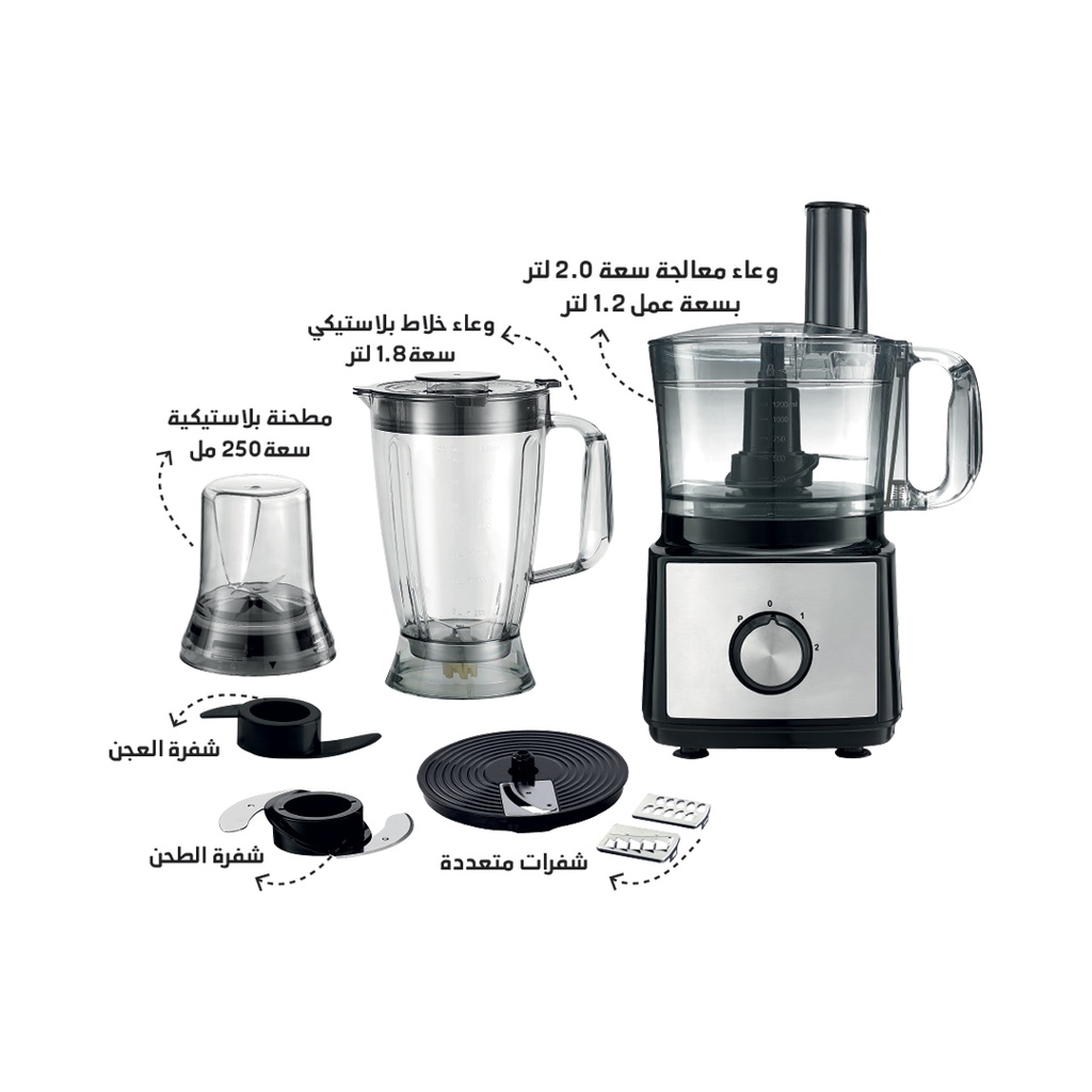 Hometech Fast 7-in-1 Food Processor AG-413 (1-Year Warranty)