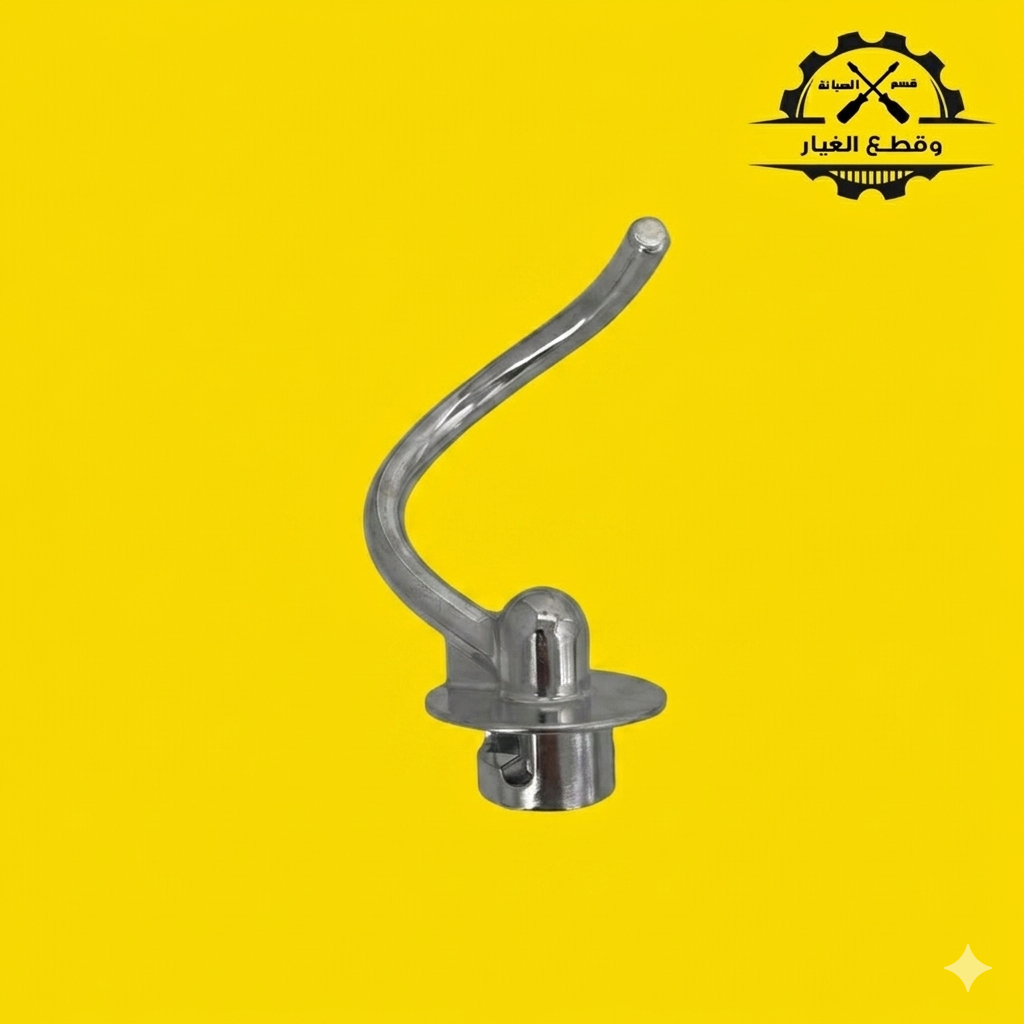 Spare Parts / Universal Stand Mixer Beater (7-Liter) – 1037
