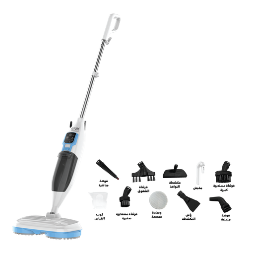 [949] 3 in 1 Steam Mop and Cleaner AG-8911C