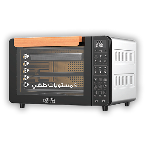 [247] القلاية الهوائية الخشبية 24 لتر 78636