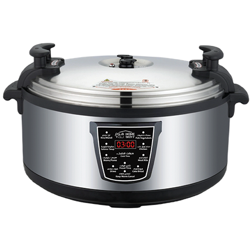 [236] 20Litre Hometech Pressure Cooker 65843