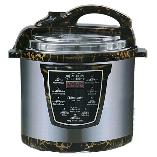 [493] 6 litre marble Pressure Cooker From Hometech (Black) 6B