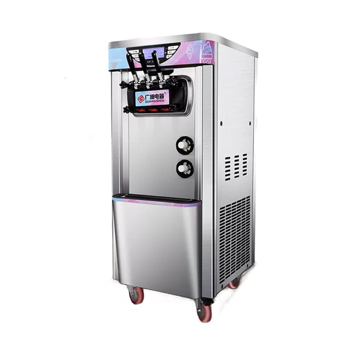 [517] Commercial Ice Cream Maker 6449